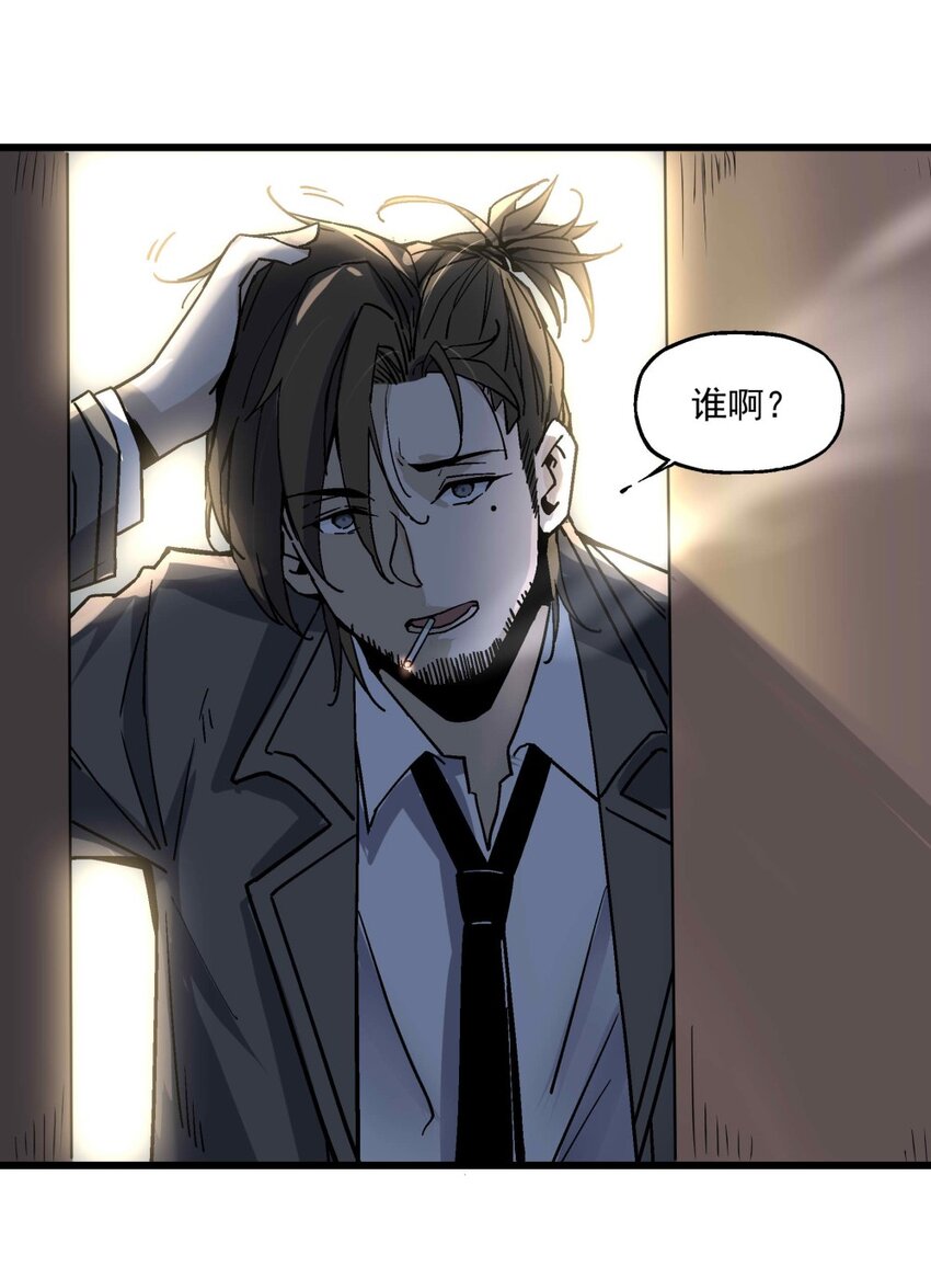 006 翔翼(1/2)-第6话