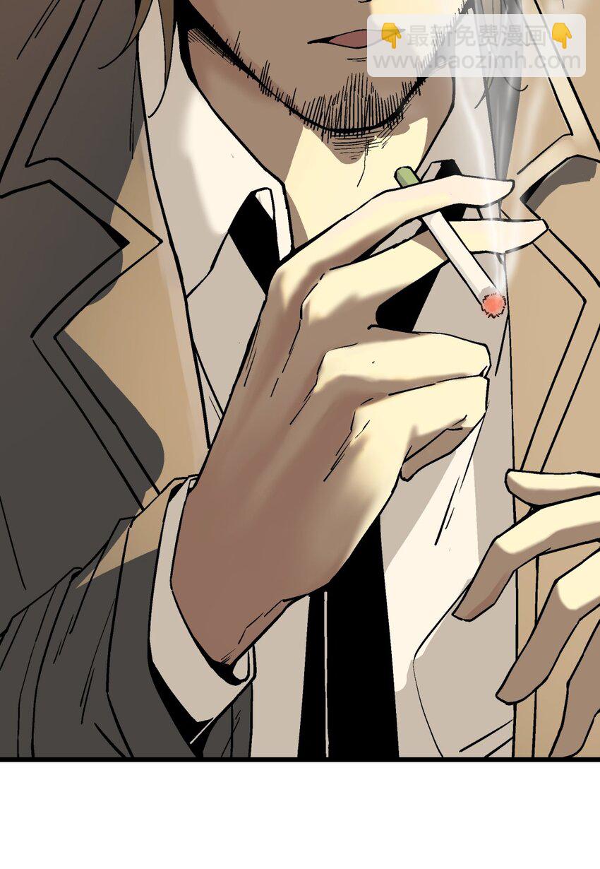 006 翔翼(1/2)-第6话