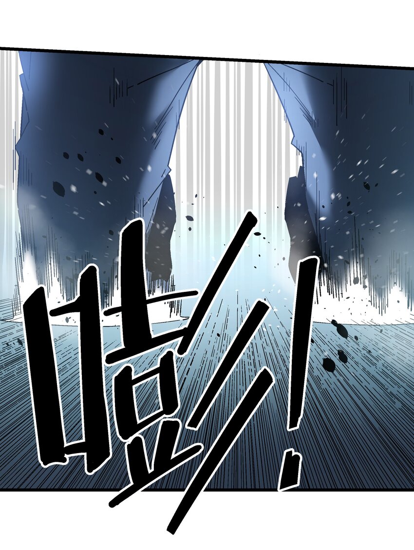 051 我会死吗？-第52话