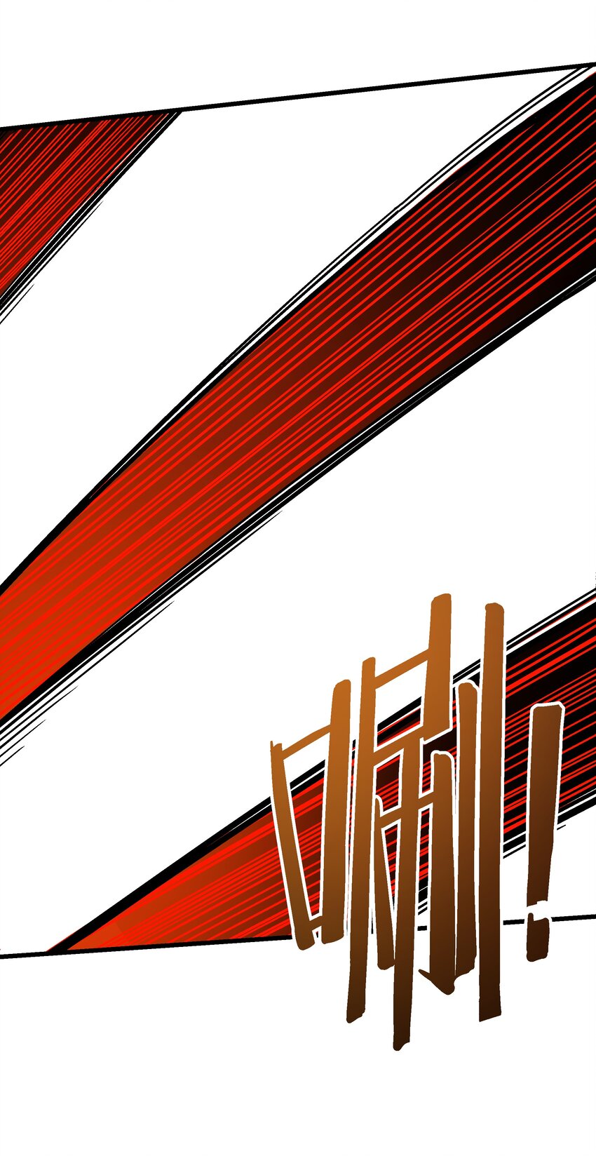 053 天无月(1/2)-第54话