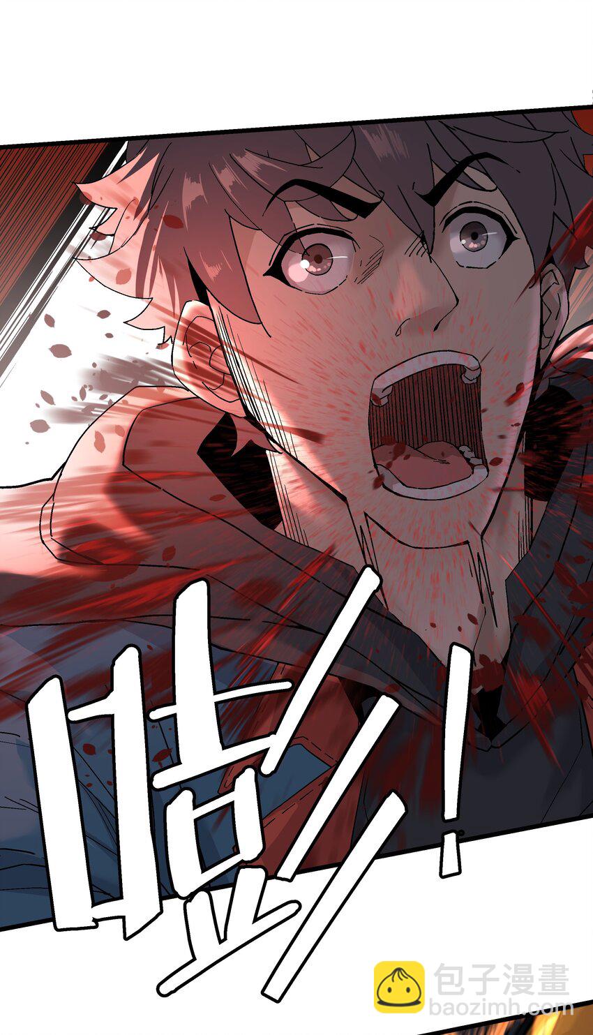 053 天无月(1/2)-第54话