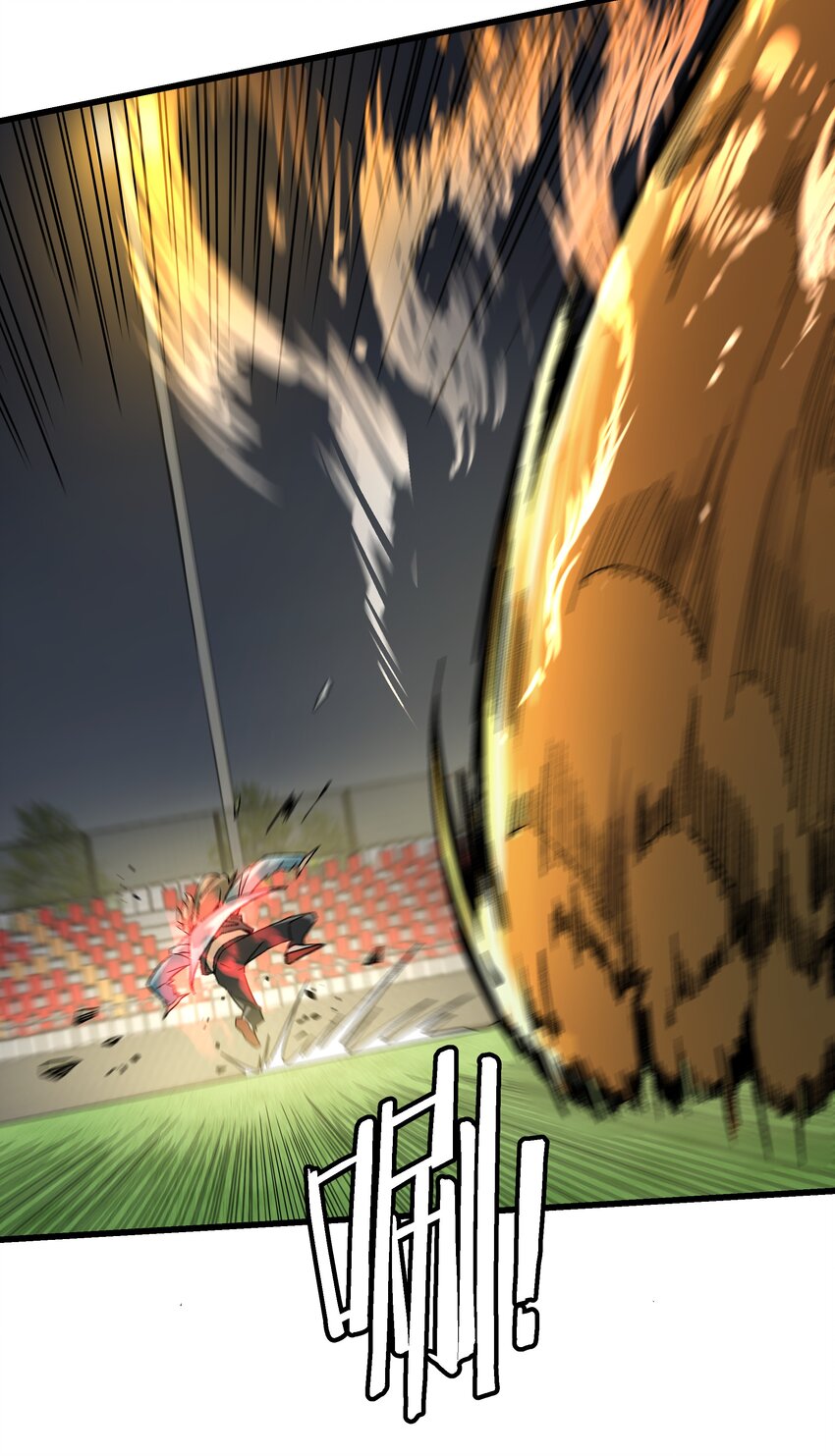 053 天无月(1/2)-第54话