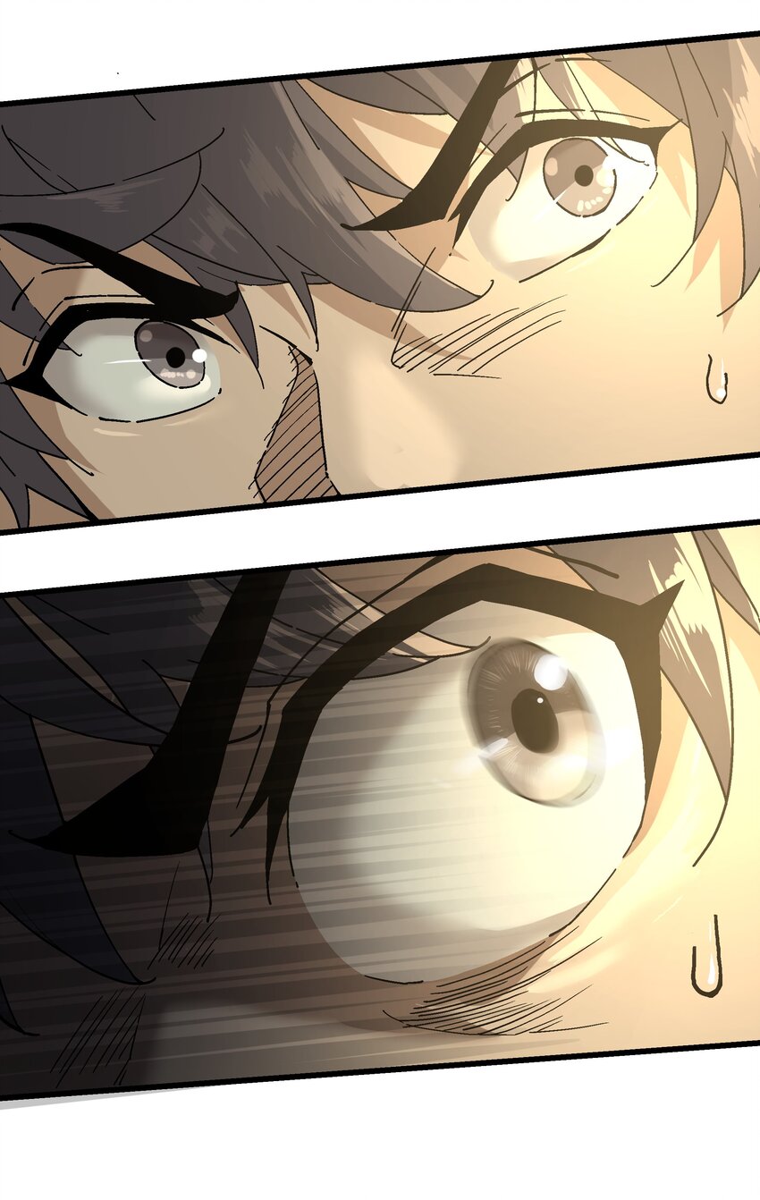 053 天无月(1/2)-第54话