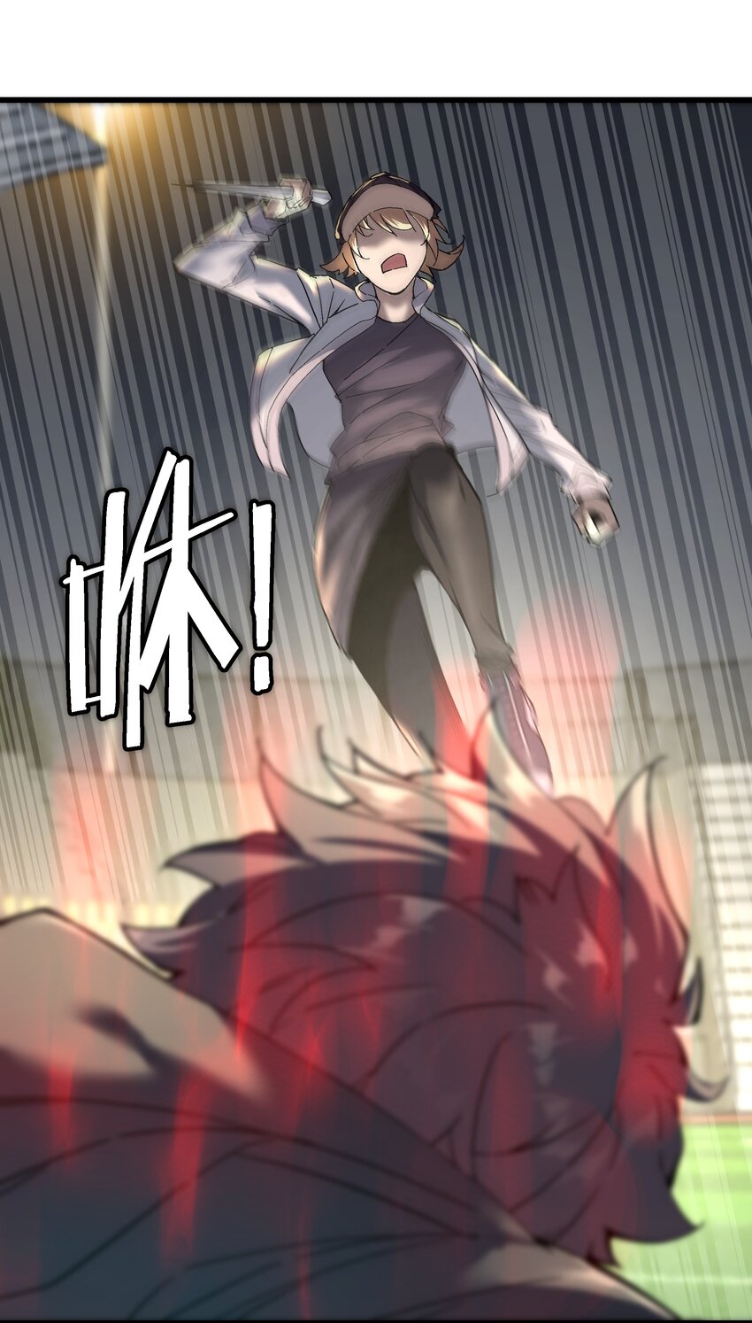 053 天无月(1/2)-第54话