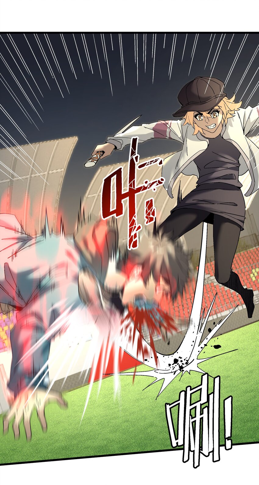 053 天无月(1/2)-第54话