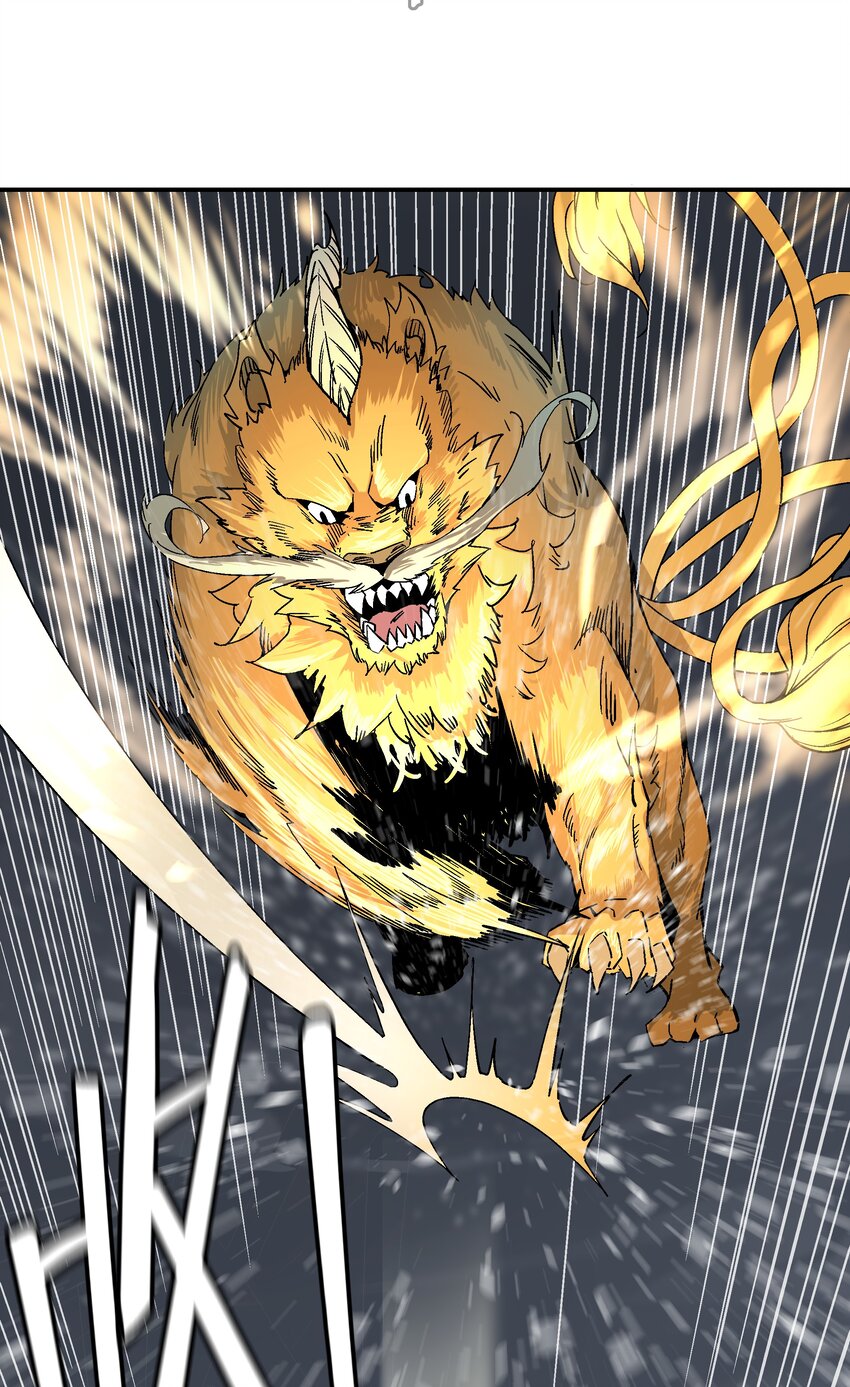 053 天无月(1/2)-第54话