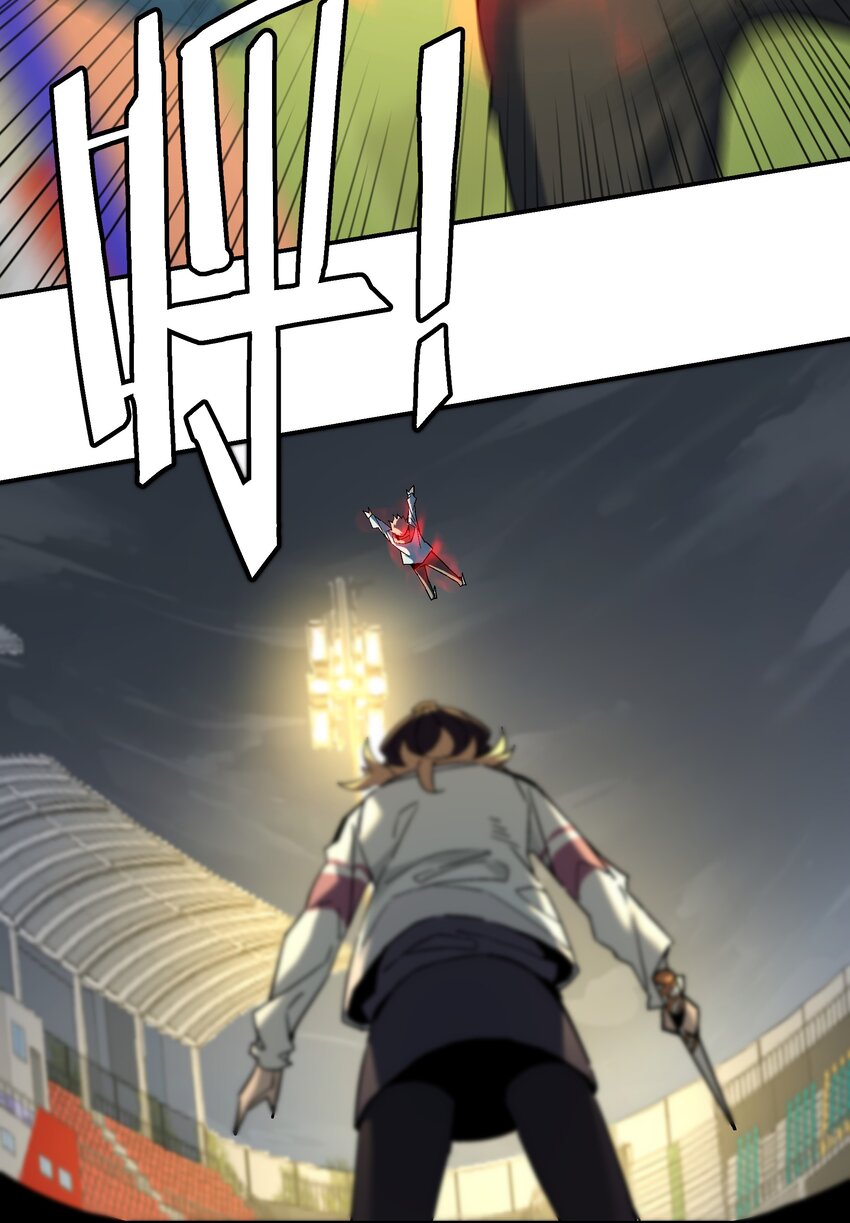 053 天无月(1/2)-第54话