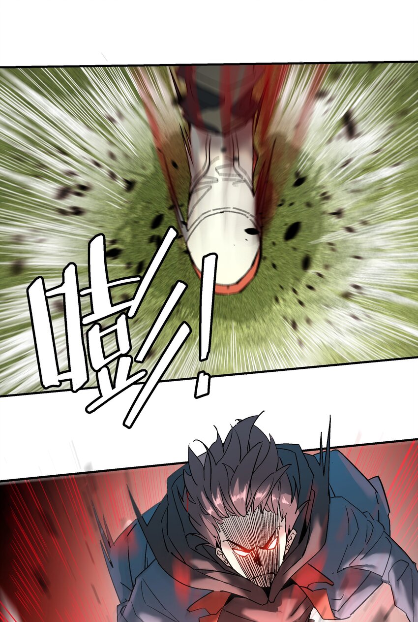 053 天无月(1/2)-第54话