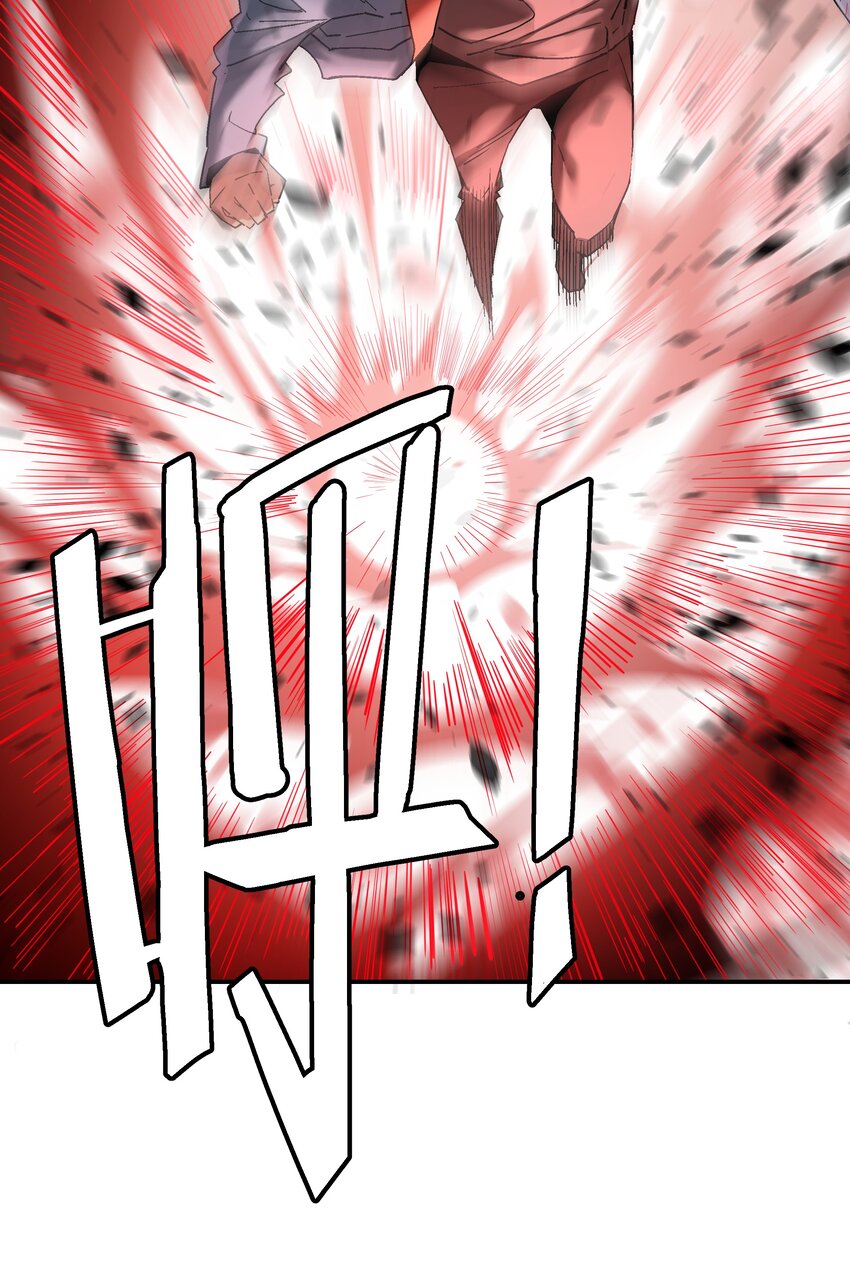 053 天无月(1/2)-第54话