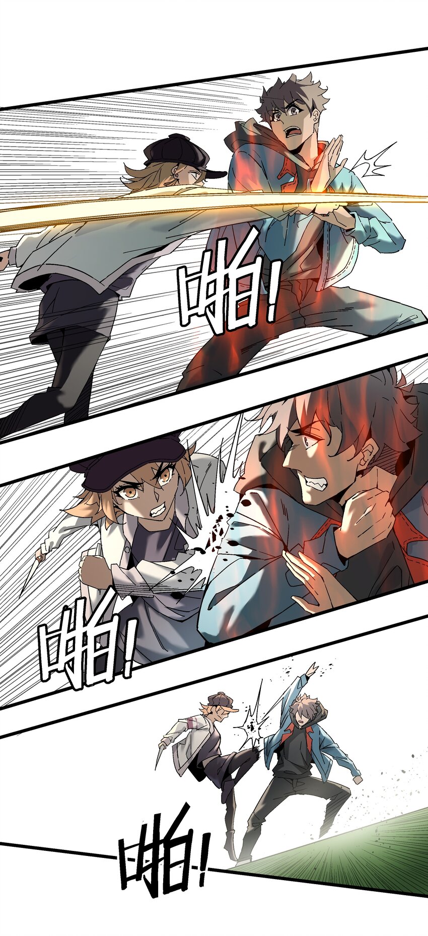 053 天无月(1/2)-第54话