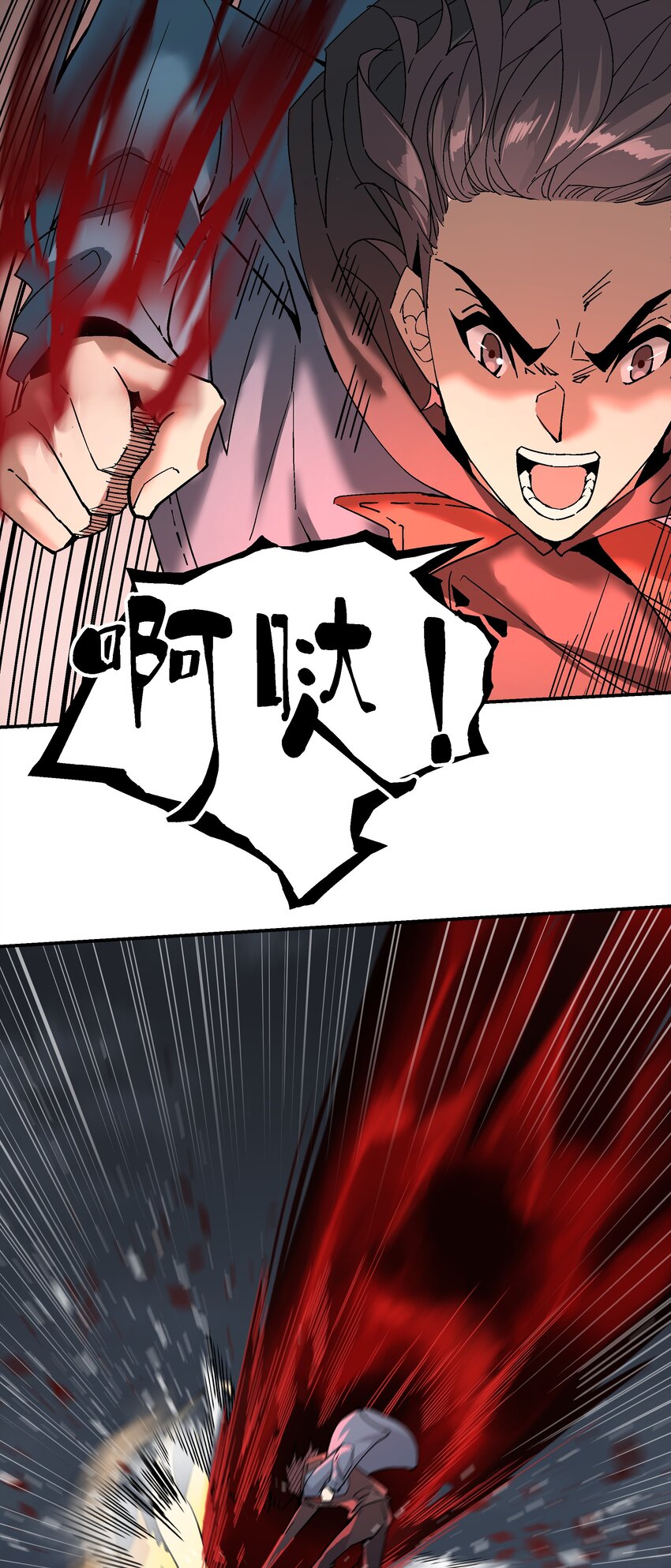 053 天无月(1/2)-第54话