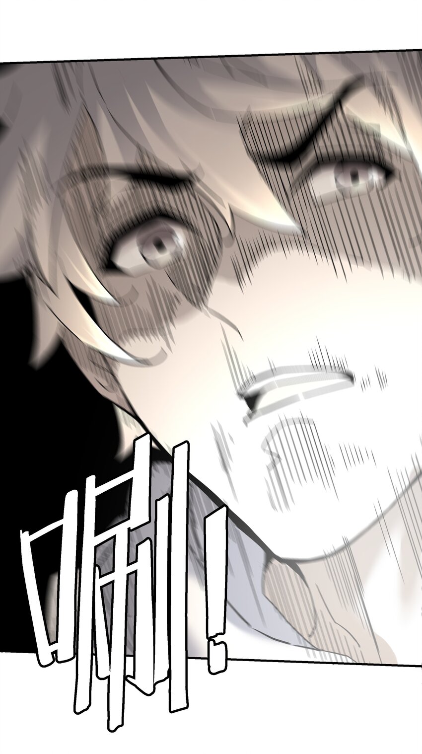 053 天无月(1/2)-第54话