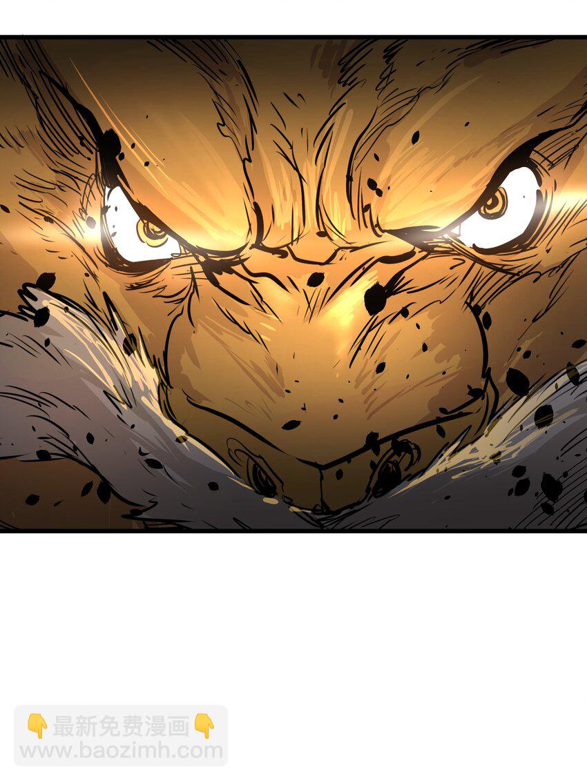 053 天无月(1/2)-第54话