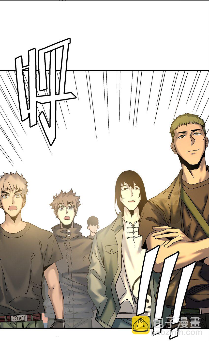 055 争夺(1/2)-第56话