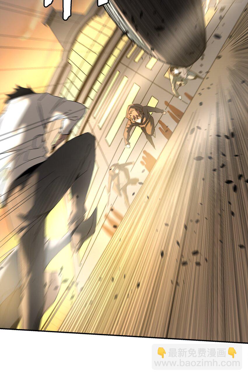 055 争夺(1/2)-第56话