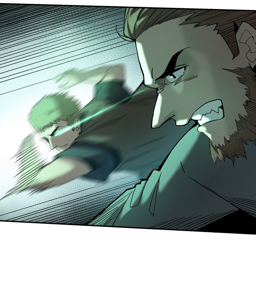 055 争夺(1/2)-第56话