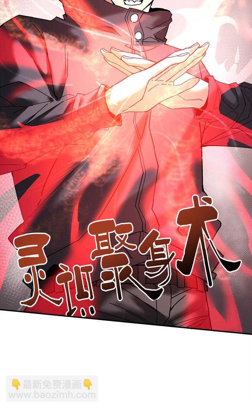 055 争夺(1/2)-第56话