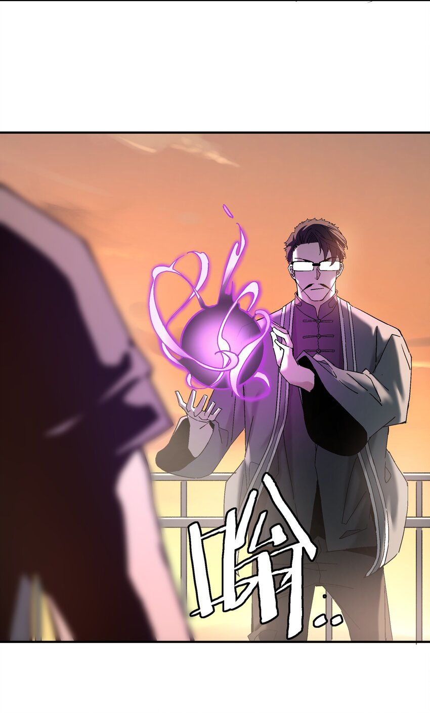 055 争夺(1/2)-第56话