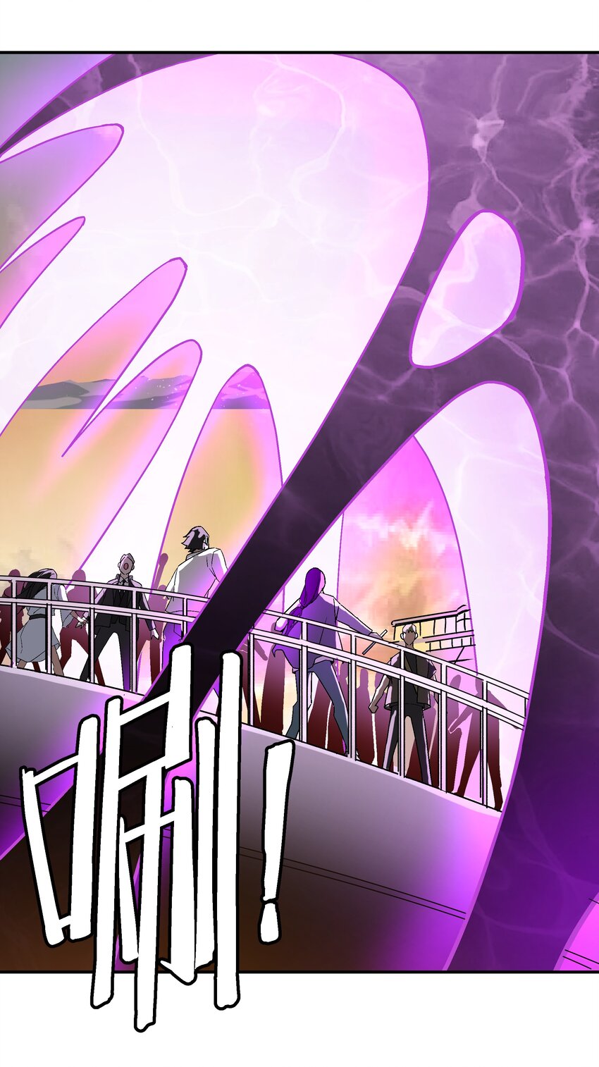 055 争夺(1/2)-第56话