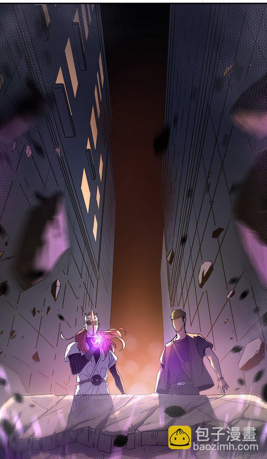 057 超级赛亚人(1/2)-第58话