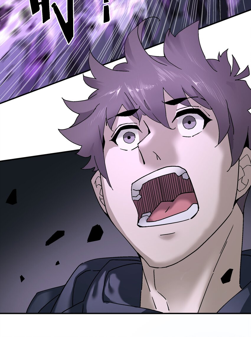 057 超级赛亚人(1/2)-第58话