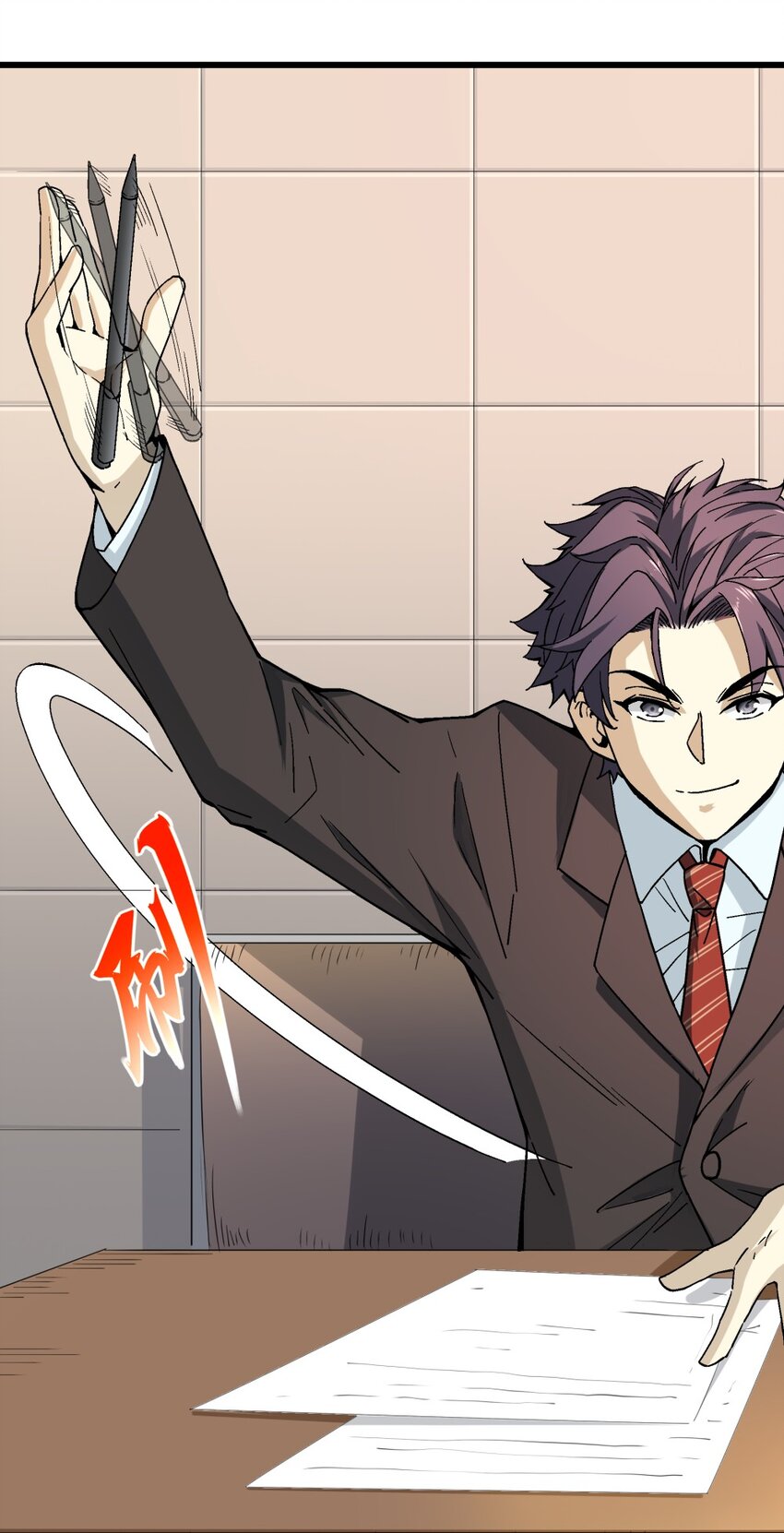 008 作弊之王(1/2)-第8话