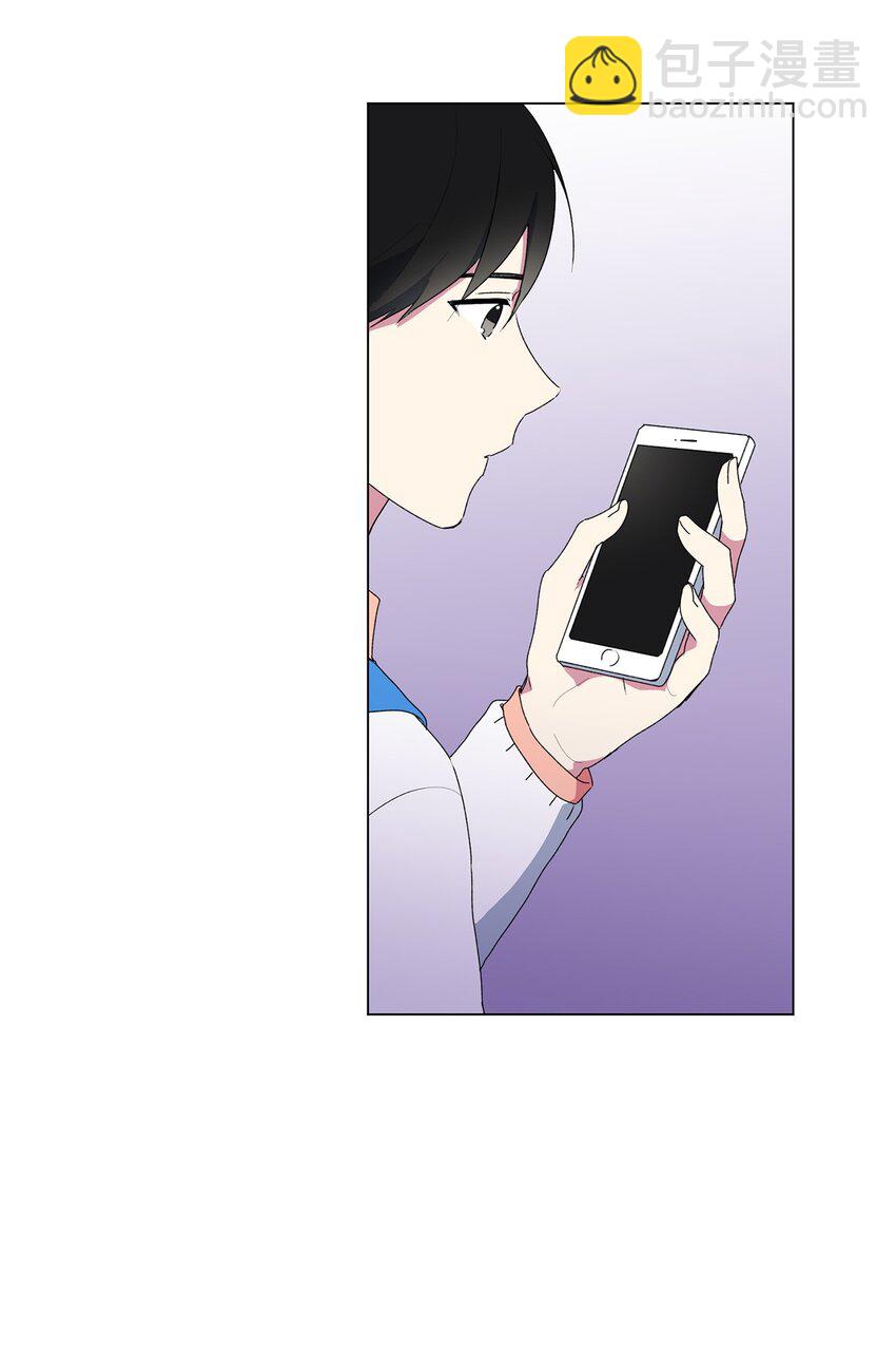 01 圣诞节的告白-第2话