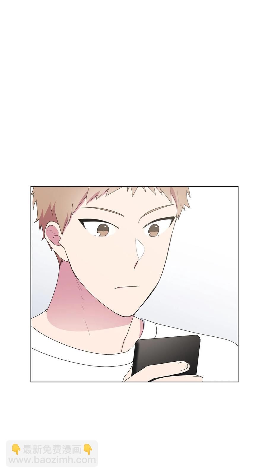 13 保持距离(1/2)-第14话