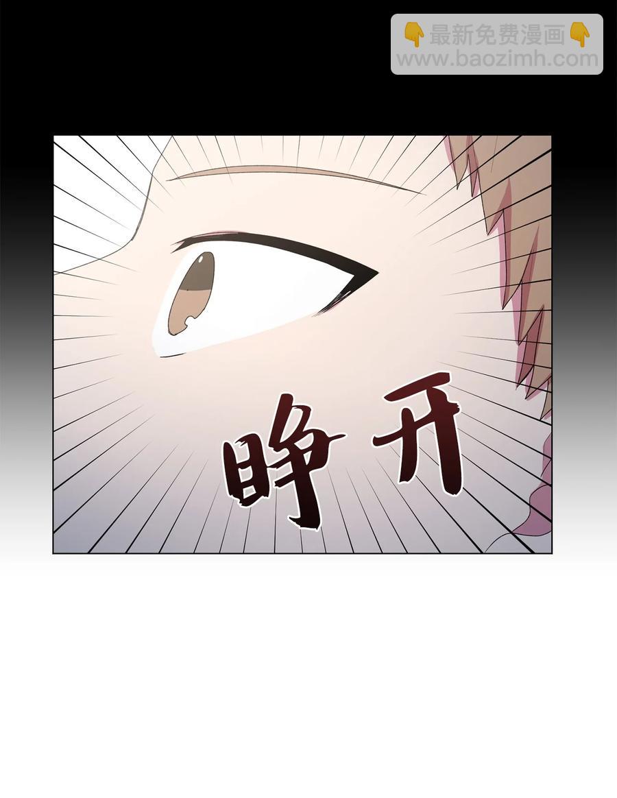 15 压力太大了？(1/2)-第16话