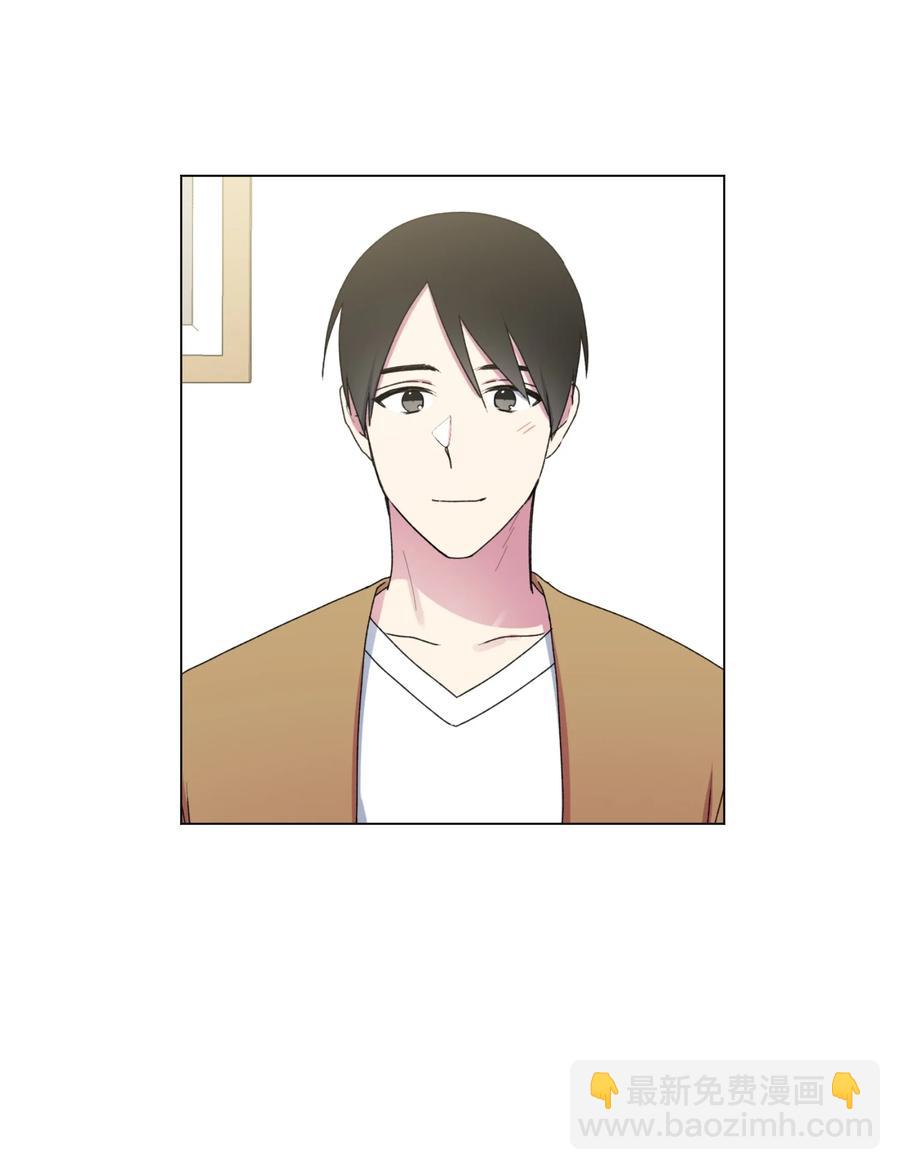 19 要去我家吃泡面吗？(1/2)-第20话