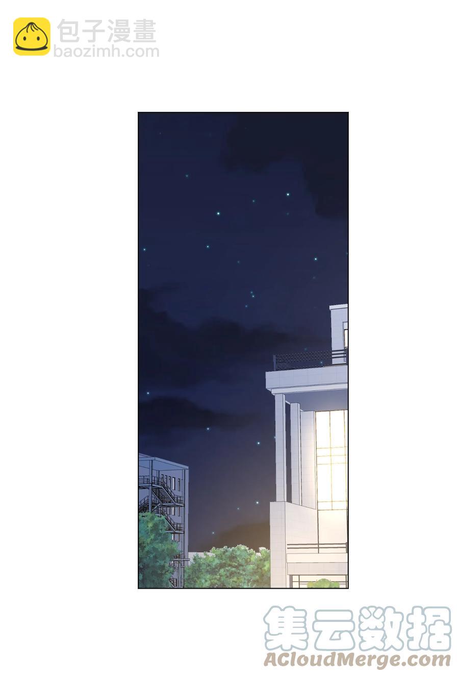 19 要去我家吃泡面吗？(1/2)-第20话