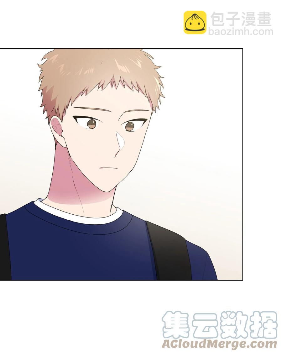 19 要去我家吃泡面吗？(1/2)-第20话