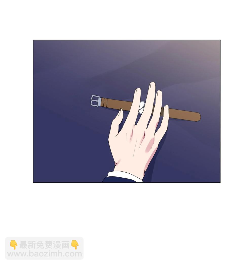 19 要去我家吃泡面吗？(1/2)-第20话