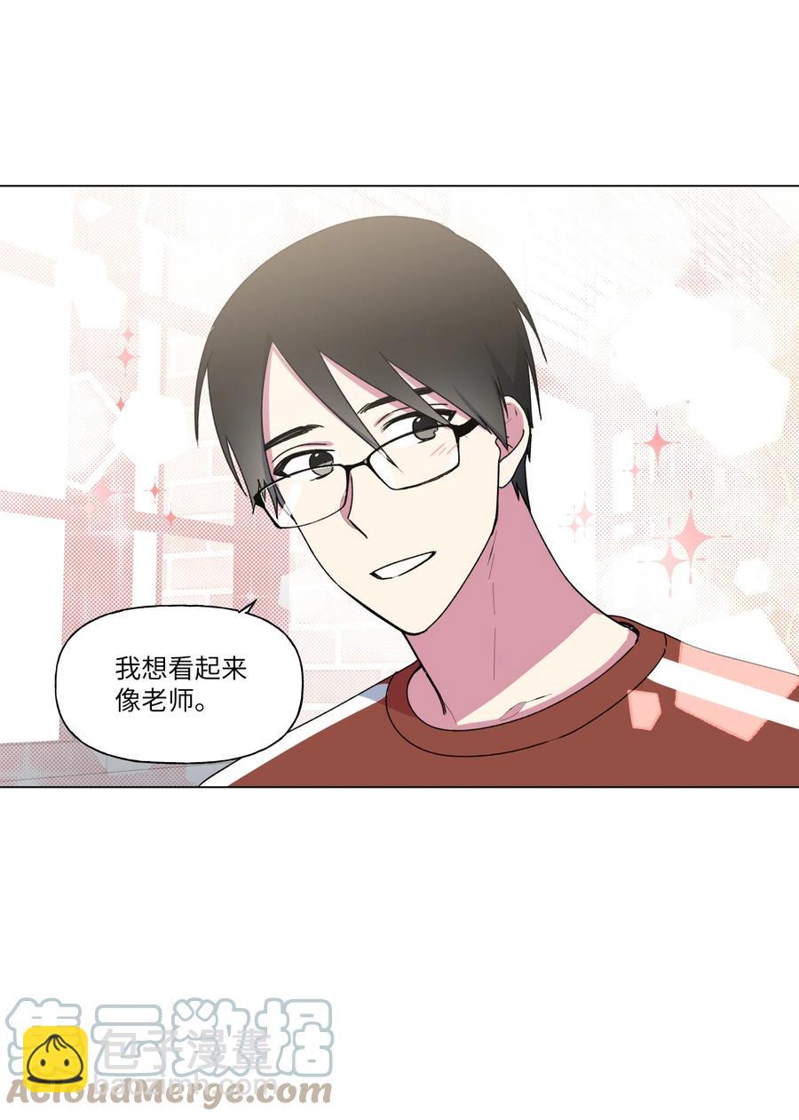 23 补课(1/2)-第24话