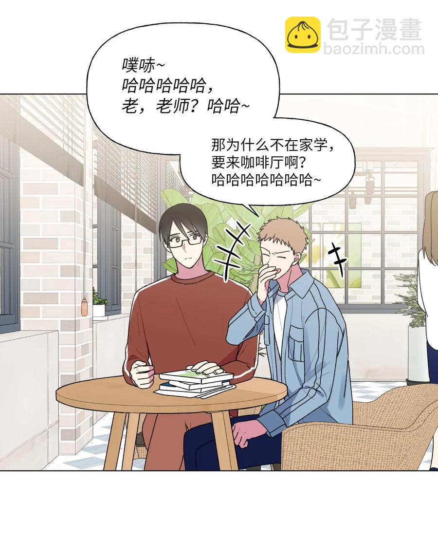 23 补课(1/2)-第24话