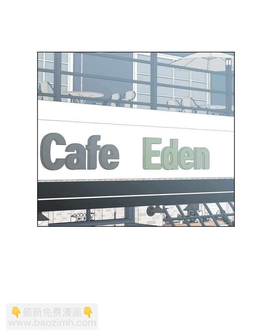 23 补课(1/2)-第24话