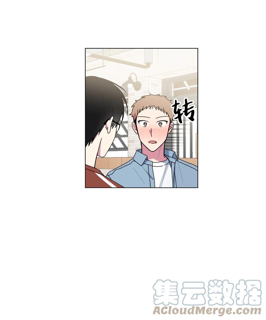 23 补课(1/2)-第24话