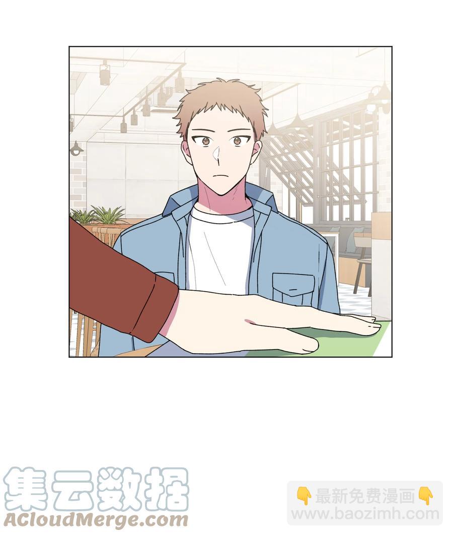 23 补课(1/2)-第24话