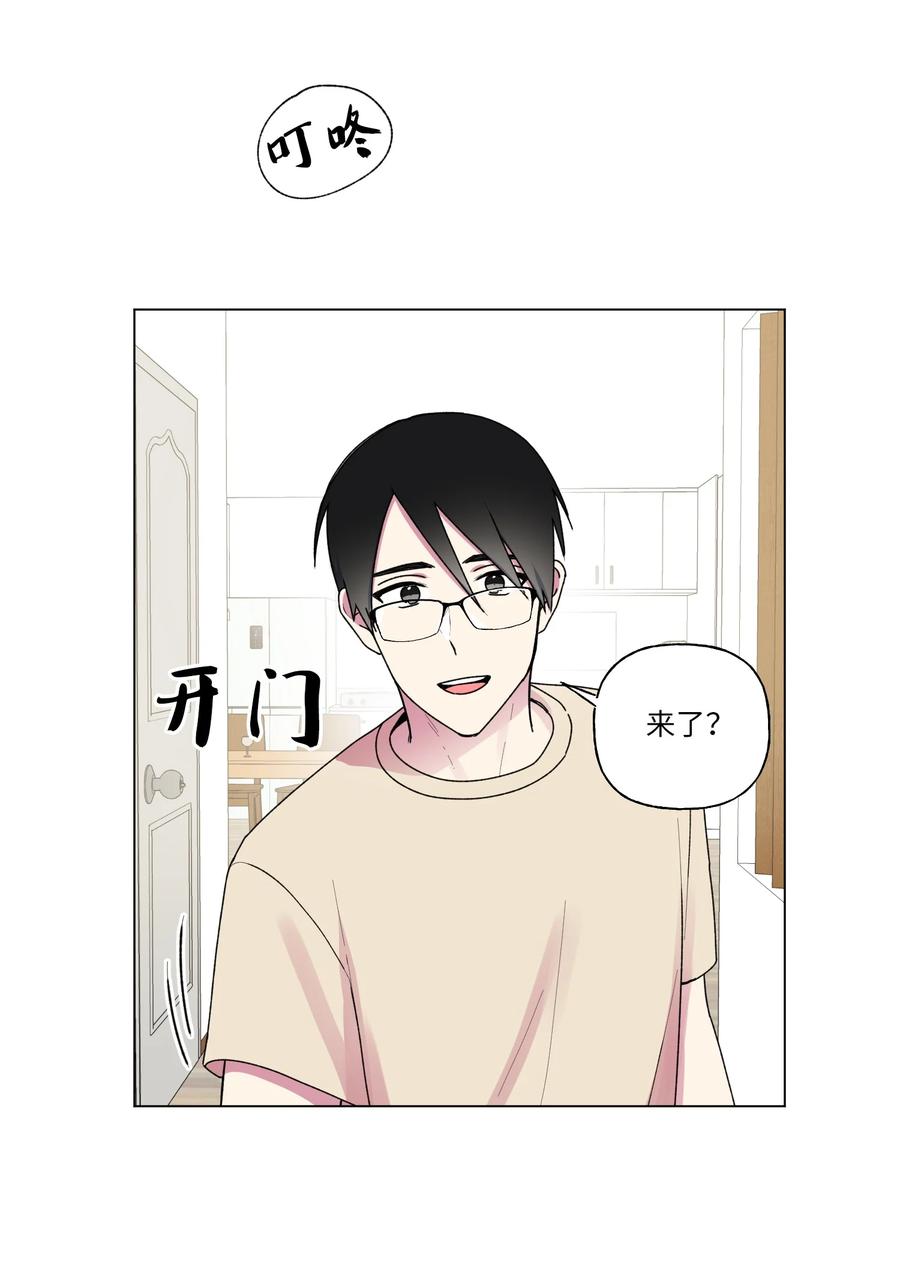 25 在房间学习-第26话