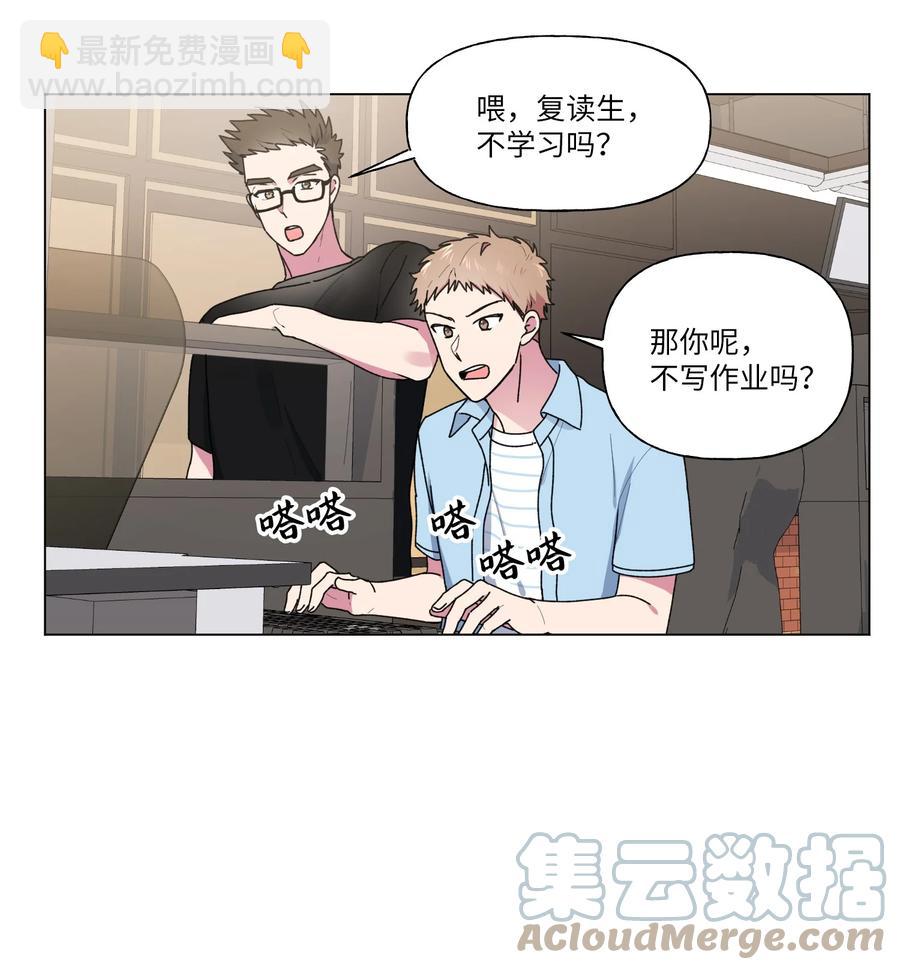 25 在房间学习-第26话