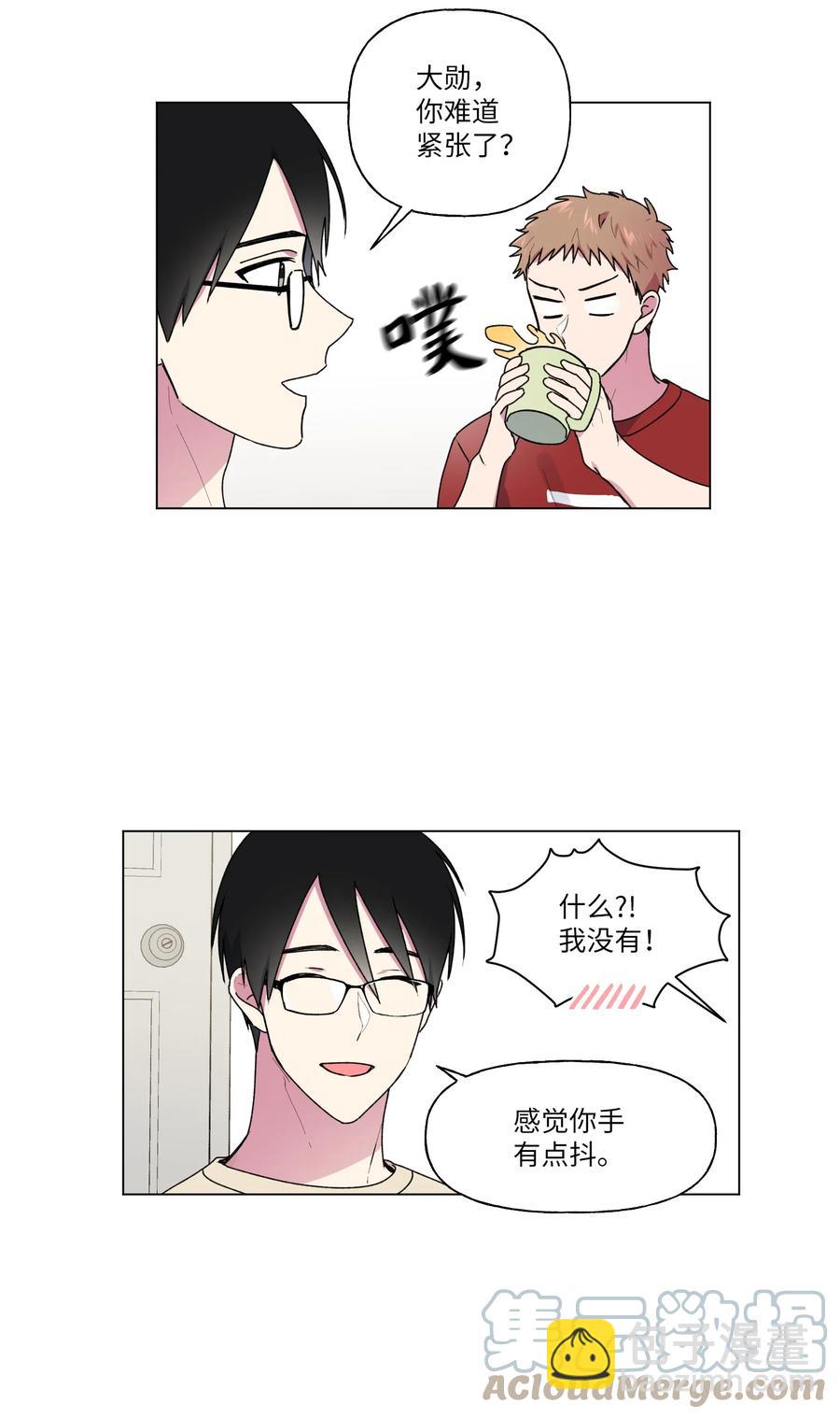 25 在房间学习-第26话