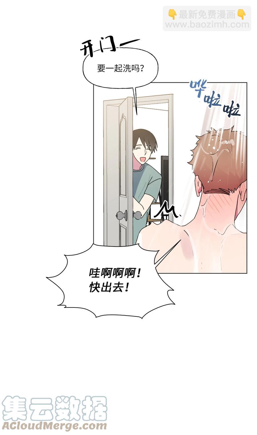 27 历史性的一步-第28话