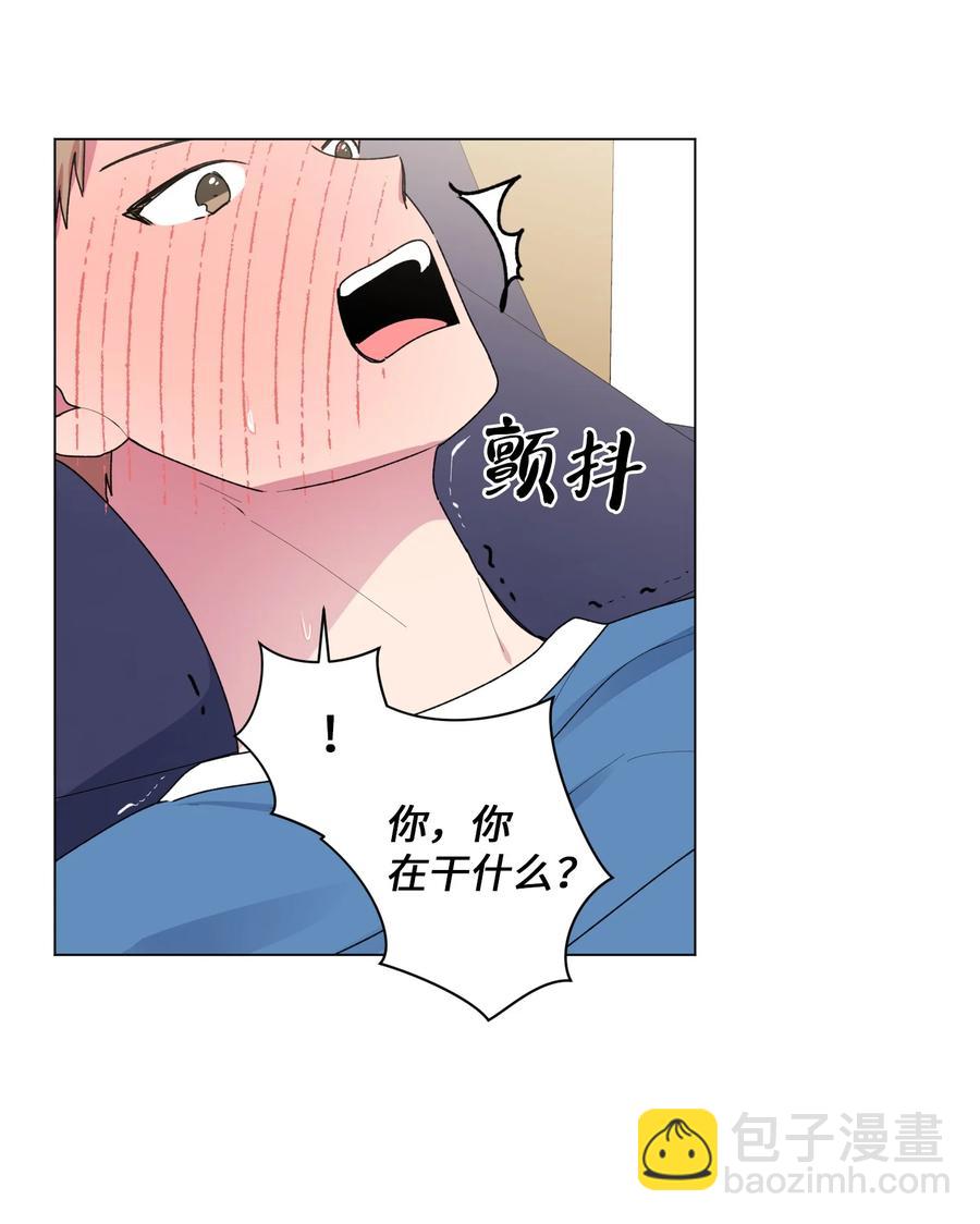 29 敞开心扉-第30话