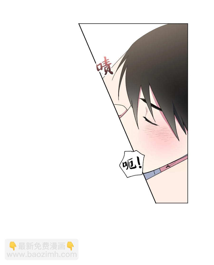 29 敞开心扉-第30话