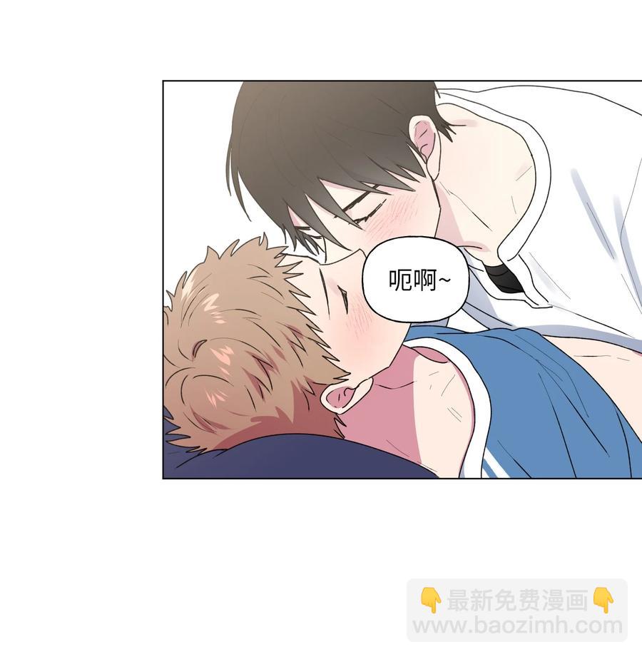 29 敞开心扉-第30话