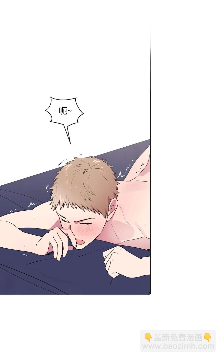 29 敞开心扉-第30话