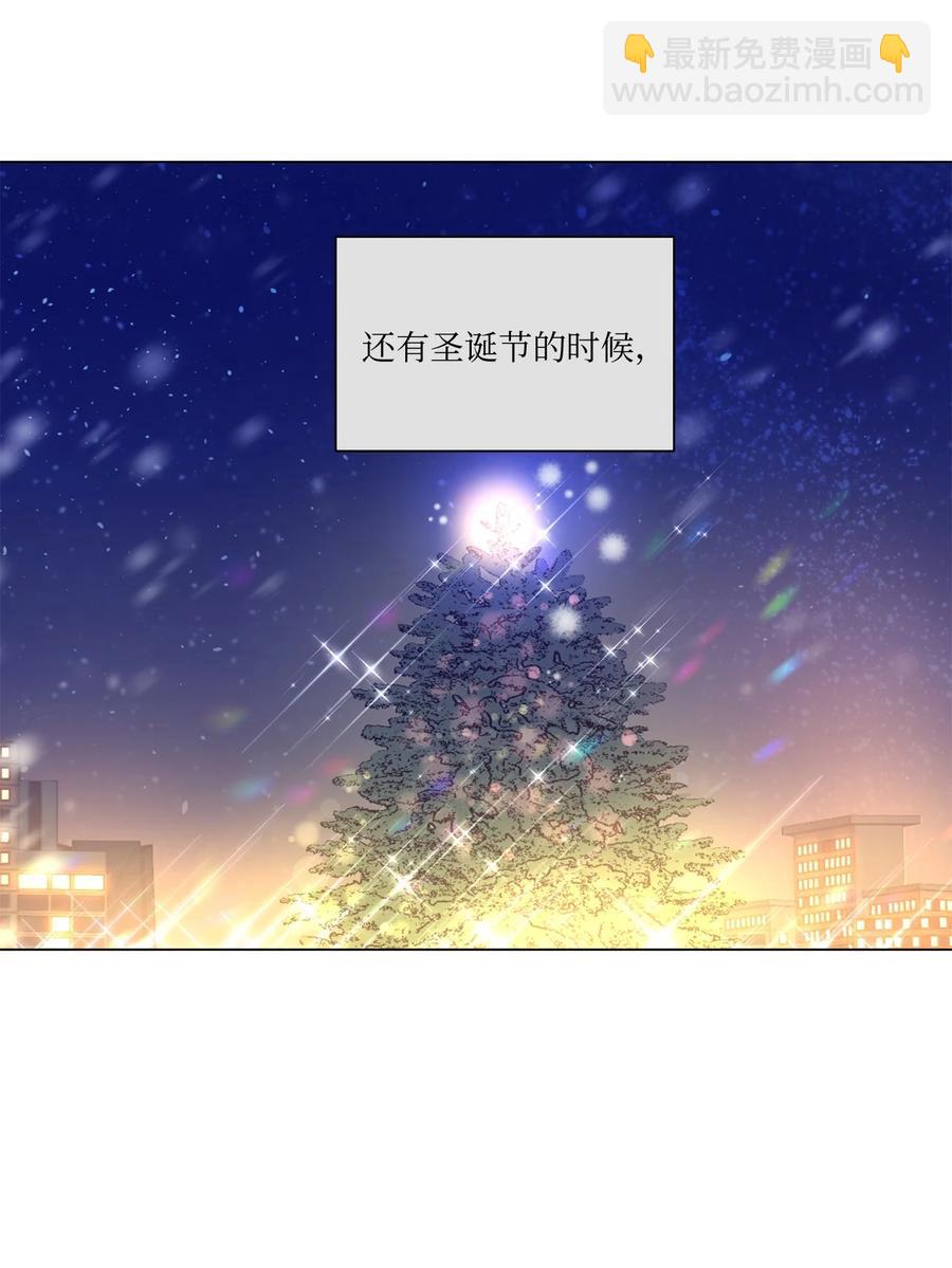 33 神秘电话(1/2)-第34话