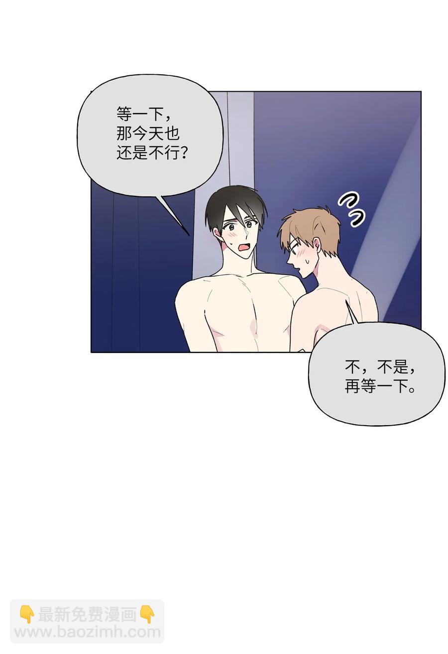 33 神秘电话(1/2)-第34话