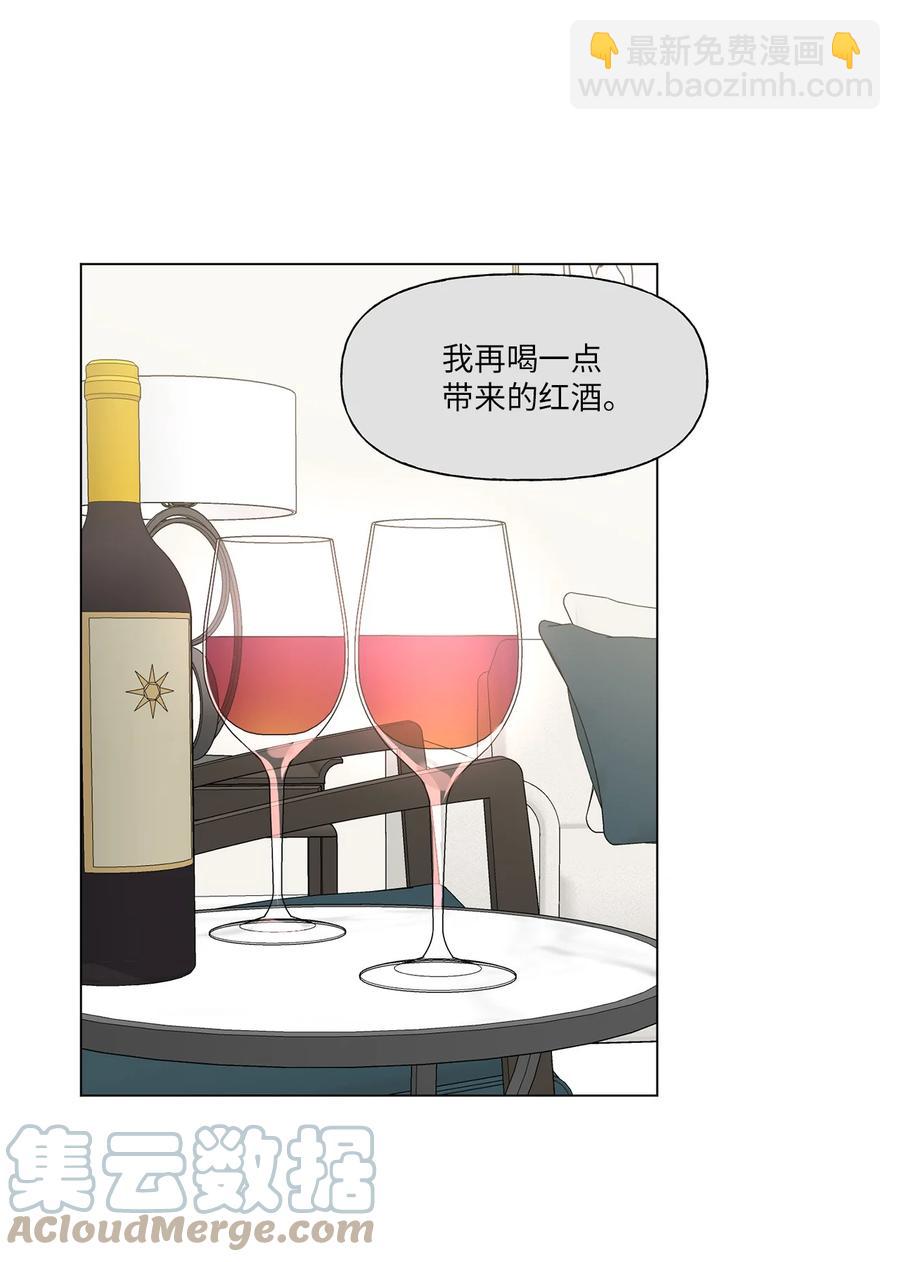 33 神秘电话(1/2)-第34话