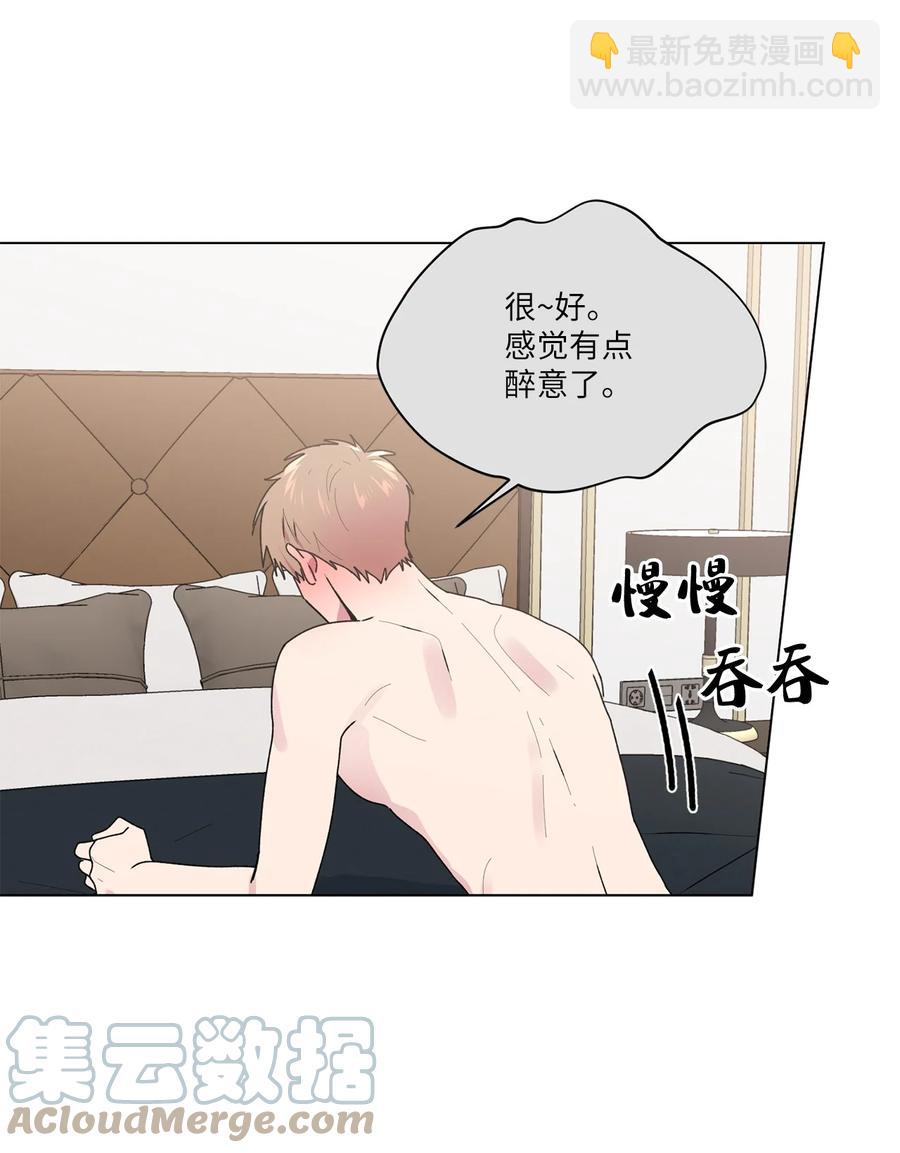 33 神秘电话(1/2)-第34话